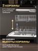 Посудомоечная машина HIBERG i-F 6815 LB 00000363386