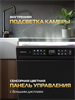 Посудомоечная машина HIBERG i-F 6815 LB 00000363386