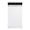 Посудомоечная машина MAUNFELD MWF45331W Inverter ка-00023199