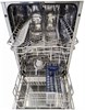 Встраиваемая посудомоечная машина Ascoli A45DWFIA950B a45dwfia950b