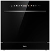 Встраиваемая посудомоечная машина Haier HDWI8-58BK3RU fa08t5e00ru