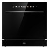 Встраиваемая посудомоечная машина Haier HDWI8-58BK3RU fa08t5e00ru