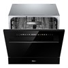 Встраиваемая посудомоечная машина Haier HDWI8-58BK3RU fa08t5e00ru