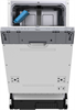 Встраиваемая посудомоечная машина Midea MID45S120i,  узкая, ширина 44.8см, полновстраиваемая, загрузка 10 комплектов mid45s120i