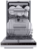 Встраиваемая посудомоечная машина Midea MID45S450i mid45s450i