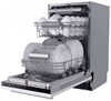 Встраиваемая посудомоечная машина Midea MID45S450i mid45s450i