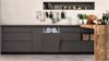 Встраиваемая посудомоечная машина Neff S855HMX70R s855hmx70r