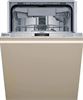 Встраиваемая посудомоечная машина Neff S875EMX05E s875emx05e