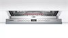Встраиваемая посудомоечная машина Bosch SBH4HCX48E sbh4hcx48e