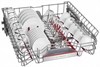 Встраиваемая посудомоечная машина Bosch SMD6HCX4FR smd6hcx4fr