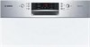 Встраиваемая посудомоечная машина Bosch SMI46KS00T smi46ks00t