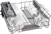 Встраиваемая посудомоечная машина Bosch SMU 4HAW48S smu4haw48s