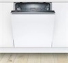 Встраиваемая посудомоечная машина Bosch SMV24AX03E smv24ax03e