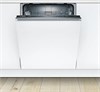 Встраиваемая посудомоечная машина Bosch SMV24AX03E smv24ax03e