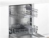 Встраиваемая посудомоечная машина Bosch SMV25AX00E smv25ax00e
