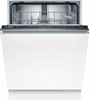 Встраиваемая посудомоечная машина Bosch SMV25AX06E smv25ax06e