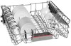 Встраиваемая посудомоечная машина Bosch SMV46KX55E smv46kx55e