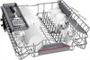 Встраиваемая посудомоечная машина Bosch SMV4HAX40E smv4hax40e