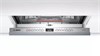 Встраиваемая посудомоечная машина Bosch SMV4HCX48E smv4hcx48e
