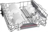Встраиваемая посудомоечная машина Bosch SMV4HCX48E smv4hcx48e