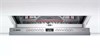 Встраиваемая посудомоечная машина Bosch SMV4HCX52E smv4hcx52e