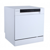Посудомоечная машина Kuppersberg GFM 5572 W 00006496