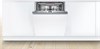 Встраиваемая посудомоечная машина Bosch SMV4HMX65Q smv4hmx65q