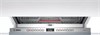 Встраиваемая посудомоечная машина Bosch SMV4HVX37E smv4hvx37e