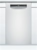 Встраиваемая посудомоечная машина Bosch SPU 4HMW53S spu4hmw53s