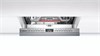 Встраиваемая посудомоечная машина Bosch SPV4EKX60E spv4ekx60e