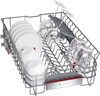 Встраиваемая посудомоечная машина Bosch SPV6YMX11E spv6ymx11e