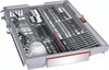 Встраиваемая посудомоечная машина Bosch SPV6YMX11E spv6ymx11e
