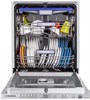 Посудомоечная машина MAUNFELD MLP-12PRO ка-00012987