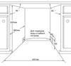 Посудомоечная машина MAUNFELD MLP-122D ка-00016957