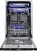 Посудомоечная машина c инвертором MAUNFELD MLP-08IMROI ка-00016959