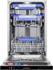Посудомоечная машина MAUNFELD MLP45230 Light Beam Wi-Fi ка-00023181
