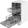 Встраиваемая посудомоечная машина MAUNFELD MLP45120 Light Beam ка-00023205
