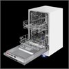 Встраиваемая посудомоечная машина MAUNFELD MLP45120 Light Beam ка-00023205