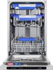 Посудомоечная машина MAUNFELD MLP45331T Light Beam Wi-Fi ка-00023209