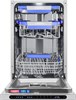 Посудомоечная машина MAUNFELD MLP45331T Light Beam Wi-Fi ка-00023209