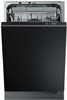 Встраиваемая посудомоечная машина Kuppersbusch G 4800.1 V мс-00011341