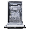 Посудомоечная машина MAUNFELD MLP-08IM ут000009299