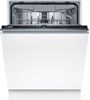 Встраиваемая посудомоечная машина Bosch SMV2HVX02E smv2hvx02e