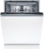 Встраиваемая посудомоечная машина Bosch SMV2HVX02E smv2hvx02e