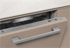 Встраиваемая посудомоечная машина Miele G 7191 SCVi 125 Edition g 7191 scvi 125 edition