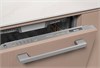 Посудомоечная машина встраиваемая Miele G 7265 SCVi XXL EDST Stainless Steel, нержавеющая сталь g 7265 scvi