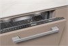 Встраиваемая посудомоечная машина Miele G 7765 SCVi XXL AutoDos g 7765 scvi xxl