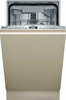 Встраиваемая посудомоечная машина Neff S875EMX35E s875emx35e