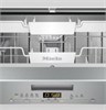 Встраиваемая посудомоечная машина Miele G 5000 SCi g 5000 sci