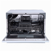 Посудомоечная машина Midea MCFD-55320W 4627121250341